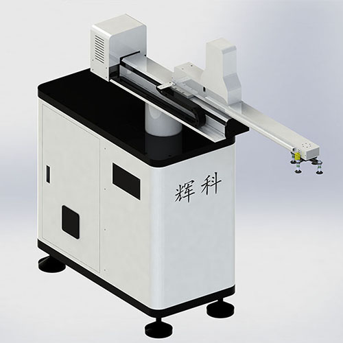 沖壓機械手